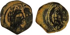 Ancient Coins - Nabataean Kingdom. Aretas IV, with Shaqilat. 9 BC-AD 40. Æ (19.6mm, 3.4 g).. Brockage issue, rare as such. Petra mint.