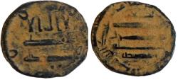 Ancient Coins - ISLAMIC. ABBASID AE FALS