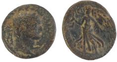 Ancient Coins - Samaria, Caesarea, Domitian. Judea. A.D. 81-96. Æ
