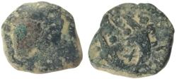 Ancient Coins - Aretas IV , 9 BC - 40 AD , ( Year 4 ) . Rare
