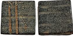 Ancient Coins - Ancient late Roman Byzantine bronze weight