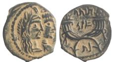 Ancient Coins - NABATAEA. Aretas IV, with Shuqailat. 9 B.C.-A.D. 40 AE ,Petra mint,