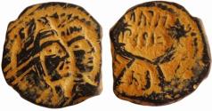Ancient Coins - Nabataean Kingdom. Aretas IV, with Shuqailat. 9 B.C.-A.D. 40 AE ,Petra mint, (19 mm, 4.2 g).