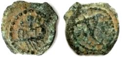 Ancient Coins - Judaea, Herodian Kingdom. Herod II Archelaus. AE Prutah, Jerusalem.4 B.C. - 6 A.D.