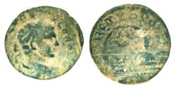 Ancient Coins - JUDAEA. CAESAREA MARITIMA.ELAGABALUS AE 23