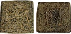 Ancient Coins - ANCIENT LATE ROMAN/ BYZANTINE BRONZE WEIGHT WITH CROSS 400 - 700 A.D
