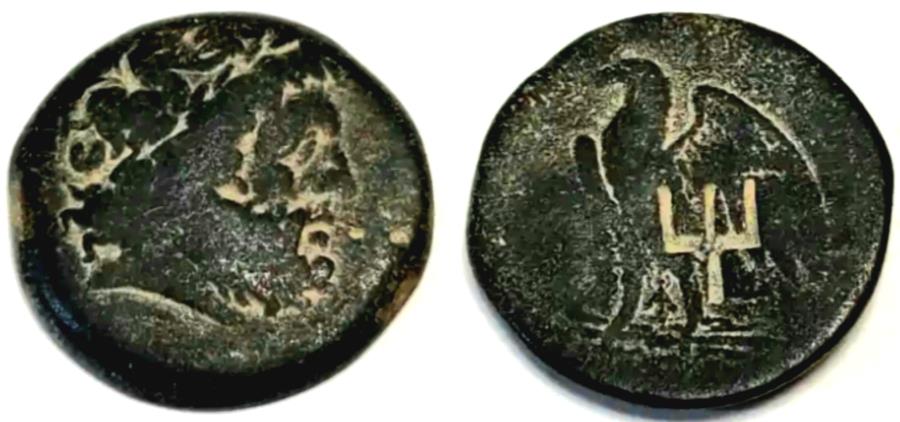 Ptolemy II Philadelphus AE with trident countermark,285-246 BC