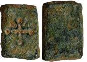Ancient Coins - ANCIENT BYZANTINE BRONZE WEIGHT WITH CROSS