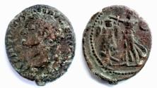 Ancient Coins - JUDAEA CAPTA. CAESAREA MARITIMA MINT. Domitian struck 83 AD.26.3mm