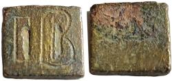 Ancient Coins - Ancient bronze weight with IB