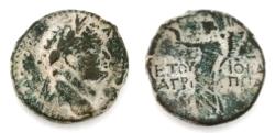 Ancient Coins - JUDAEA, Herodians. Agrippa II, with Titus. Circa 50-100 CE. Æ (26.2 mm, 18.1 g). Caesarea Maritima mint. 