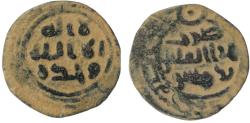 Ancient Coins - Islamic , Ummayyed AE fals, al-Walid. Dimashq