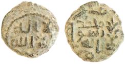 Ancient Coins - Islamic Umayyad AE
