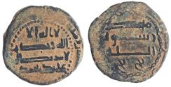 Ancient Coins - ISLAMIC. ABBASID AE FALS
