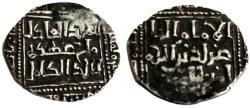 Ancient Coins - ISLAMIC. MAMLUK SILVER