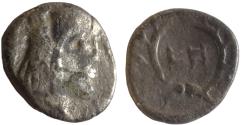 Ancient Coins - NABATAEA. Syllaeus. 9-6 BC. AR 1/4 Drachm.