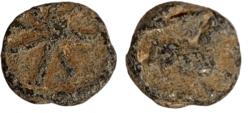 Ancient Coins - Ancient lead seal
