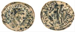 Ancient Coins - JUDAEA, Tiberias. Trajan. 98-117 CE. 28.1 mm-16.9 g.