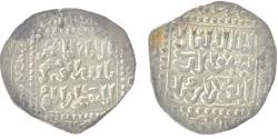 Ancient Coins - ISLAMIC. MAMLUK SILVER COIN
