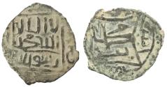 Ancient Coins - ISLAMIC , MAMLUK AE FILS