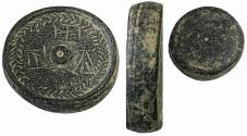 Ancient Coins - LATE ROMAN - BYZANTINE , BRONZE WEIGHT ,