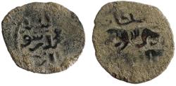 Ancient Coins - ISLAMIC. MAMLUK AE FALS.