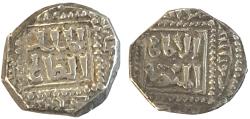 Ancient Coins - Islamic , mamluk coin.AR