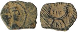 Ancient Coins - NABATAEA. Aretas IV, with Shaqilat. 9 BC-AD 40. Æ
