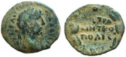 Ancient Coins - ARABIA. PETRA. HADRIAN AE 16. AS FOUND
