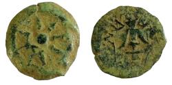 Ancient Coins - AS FOUND,JUDAEA, Hasmonean Dynasty (Yehonatan)Alexander Jannaeus (104-76 B.C.).