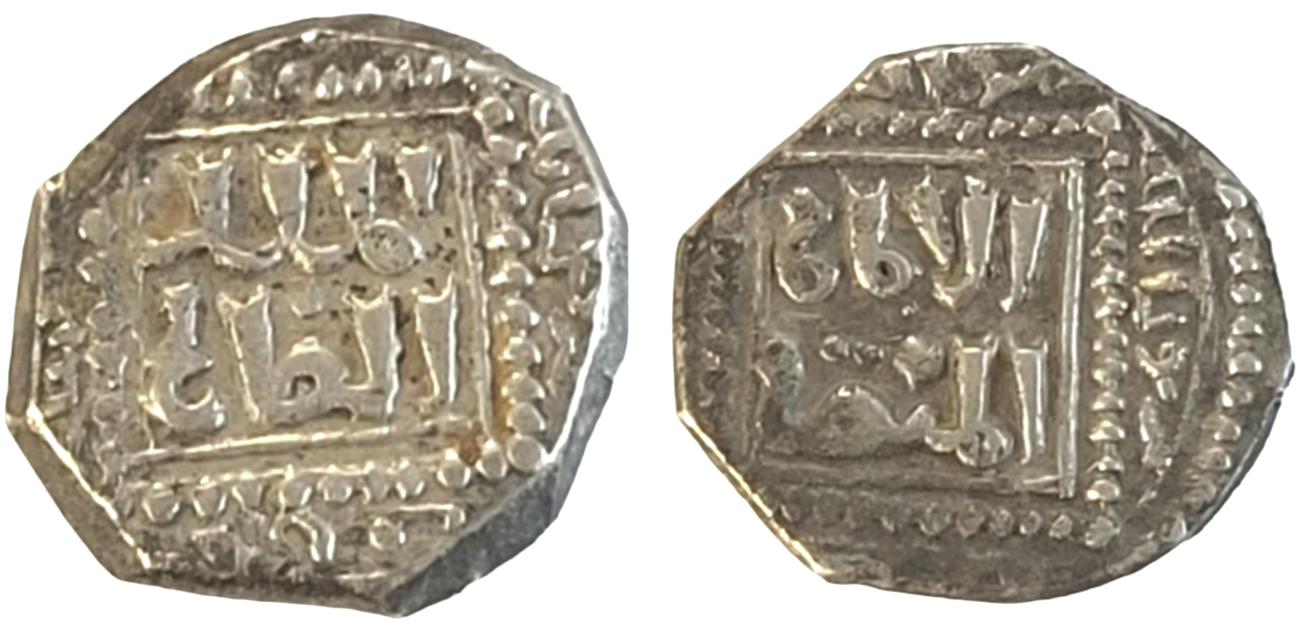 Islamic , mamluk coin.AR