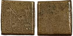 Ancient Coins - Ancient late Roman Byzantine bronze weight