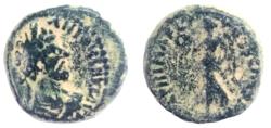 Ancient Coins - Judaea, Gaba. Hadrian (117 - 135 AD). AE.8.7g-19.0mm