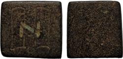Ancient Coins - Ancient late Roman Byzantine bronze weight