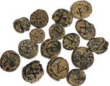 Ancient Coins - ROMAN EMPIRE:Lot of 16 Roman coins. AE 4