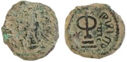 Ancient Coins - ISLAMIC. Umayyad Caliphate. Abd al-Malik (AD 685-705). AE fals .Amman mint.
