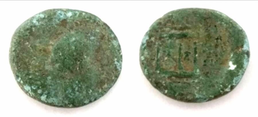 Ancient Coins - JUDAEA, Herodians. Herod IV Philip, with Tiberius. 4 BCE-34 CE. Æ Caesarea Panias 
