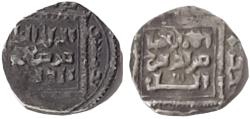 Ancient Coins - ISLAMIC. MAMLUK SILVER COIN. DIMASHQ MINT