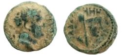 Ancient Coins - DECAPOLIS, GADARA. Titus. AS Caesar. 69 - 79 AD