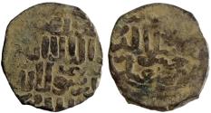 Ancient Coins - ISLAMIC, AE FALS.
