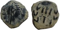 Ancient Coins - DECAPOLIS. BOSTRA. Diva Faustina. Died AD 140/1. Æ