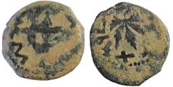 Ancient Coins - Judaea, The Jewish War. Æ Prutah , 66-70 CE. Jerusalem, year 3.