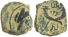 Ancient Coins - Nabataean Kingdom, Malichus II with Shaqilat, 40 - 70 A.D.
