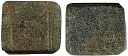 Ancient Coins - Ancient late Roman Byzantine bronze weight