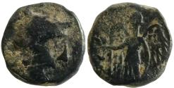 Ancient Coins - Nabataean Kingdom, ARETAS II or III . DAMASCUS MINT.
