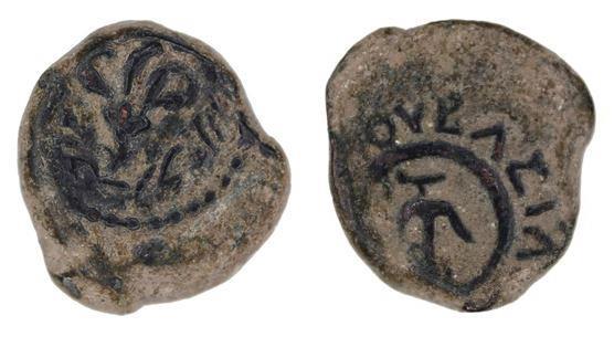 Alexander Jannaeus AE Lily Prutah, 103 - 76 B.C.E | Greek Coins