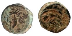 Ancient Coins - JUDAEA, Hasmoneans. Mattathias Antigonos (Mattatayah). 40-37 BCE