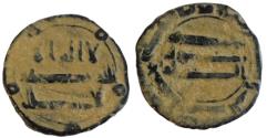 Ancient Coins - ISLAMIC. ABBASID AE FALS