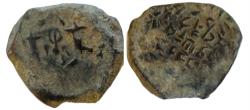 Ancient Coins - Judaea, Hasmoneans. Alexander Jannaeus. 103-76 BCE. Æ with crude letters