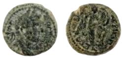 Ancient Coins - JUDAEA, Judaea Capta. Titus. AD 79-81. Æ (17.7 mm, 5.6 g). Caesarea Maritima mint.